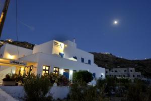 Avra Pension Ios Greece