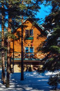 Etno kuća Apartmani Pesma, Divčibare