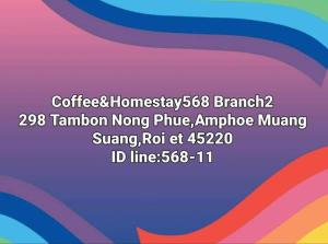 homestay568 Branch 2