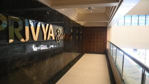Hotel Privya Surat By Heven Management