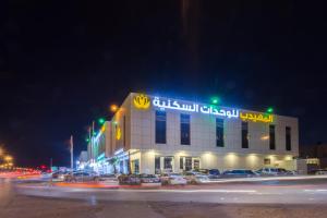 Al Muhaidb Residence SWIDI 24 - Economic