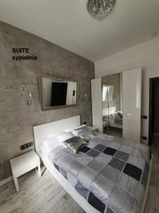 Apartamenty Centrum z wanną dwuosobową