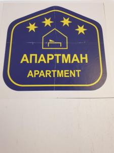 Apartman Jovanovic Kopaonik