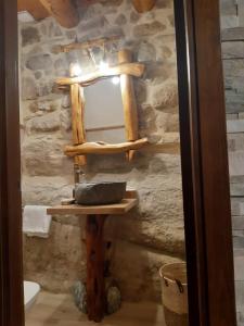 Casa Rural El Secreto del Castillo