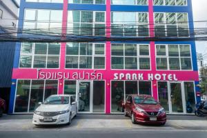 Spark Hotel - MRT Queen Sirikit - SHA Extra Plus Certified