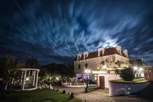 Dworek Galosa - 隆代克-兹德鲁伊