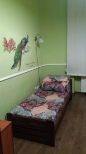 Lviv City Hostel