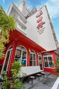 达叻仔精品酒店 - Samphanthawong