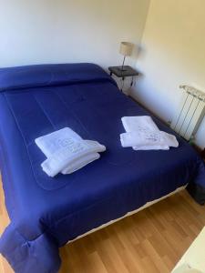 Lucero de las Sierras