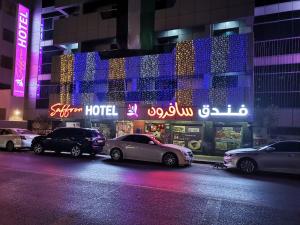 Saffron Hotel