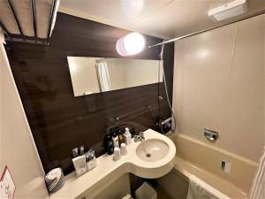 APA Hotel Hachioji Eki Nishi