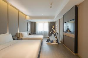 Atour Hotel Quzhou Nankong