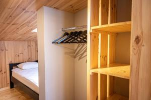 Apartment Skyta Krasnyk