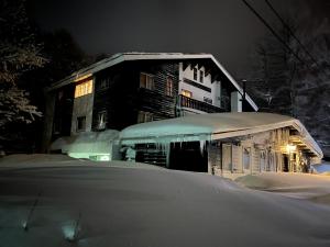 Shika Lodge - Ubytování bez kategorie ve městě Iiyama