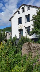 Árból Guesthouse