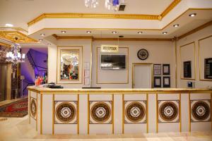 Emin Koçak Termal & Spa - Convention Center