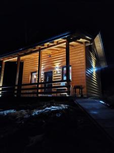 Domki pod Jaworem Brenna