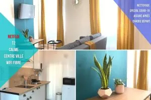 APPART COSY - Saint Cybard - CENTRE VILLE - 圣伊里埃苏尔查