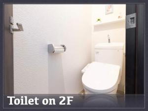 Peace Inn SkytreeTokyo - Vacation STAY 71958v