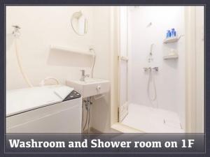 Peace Inn SkytreeTokyo - Vacation STAY 71958v