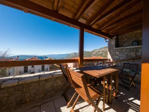 Kallisto Mountain House V