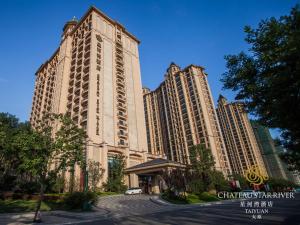 Chateau Star River Taiyuan