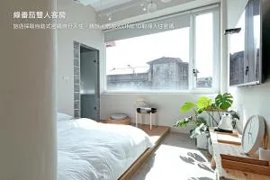 Hostel Tomato 番茄溫泉青旅 - Санксінг