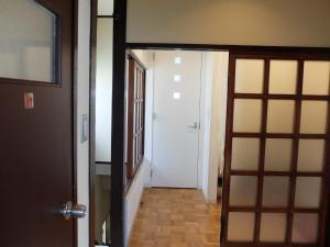 Kitazawa Cozy House