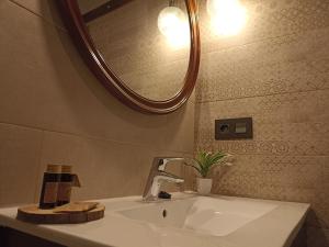 El Cascanueces - Casa Rural