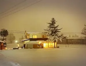 HAKUBA Raicho Star - Yotsuya