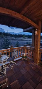 Луксозно студио в Банско - малко кътче от рая.