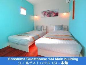 Enoshima Guest House 134 - Vacation STAY 12964v - Atsugi