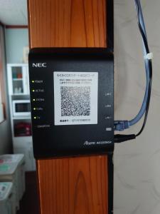 民宿 ＯＢ（guest house OB）