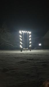 Готель Людмила