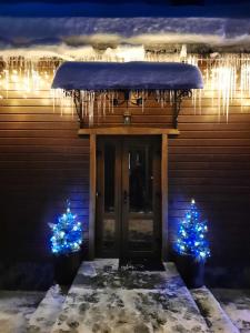 Світанкове сяйво