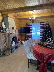 Світанкове Сяйво