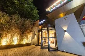 银座佳驿精致酒店济南英雄山立交桥鲁能领秀城店 - Dangjiazhuang