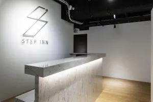 森浩文旅 - Huo-t'an-k'eng