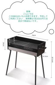 宝栄 villas lakeside