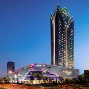 湖州星俪岚酒店 - Chu-čou