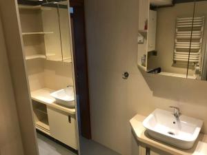 Chata rybacka w Orłowie Apartament