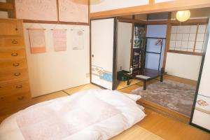 Minpaku AMBO - Friendly share house -