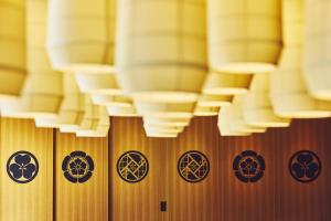 Hotel Indigo Inuyama Urakuen Garden by IHG