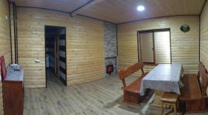 Карпатський Затишок