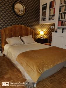 Gîte MAÏ - Classé 3 étoiles