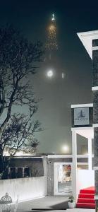 freyja guesthouse and suites