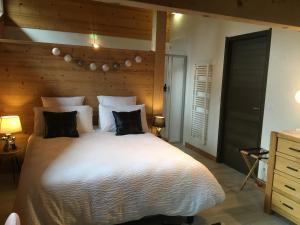 B&B / Chambres d'hotes Montagn'Arcs : photos des chambres