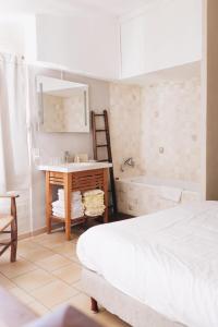 Hotels Hotel la Fete en Provence : photos des chambres