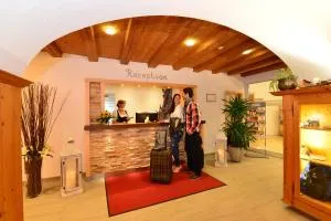 Familienhotel Kleinwalsertal - 里茨勒恩