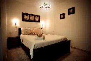 Mali Country Hospitality - Beʼer Ora